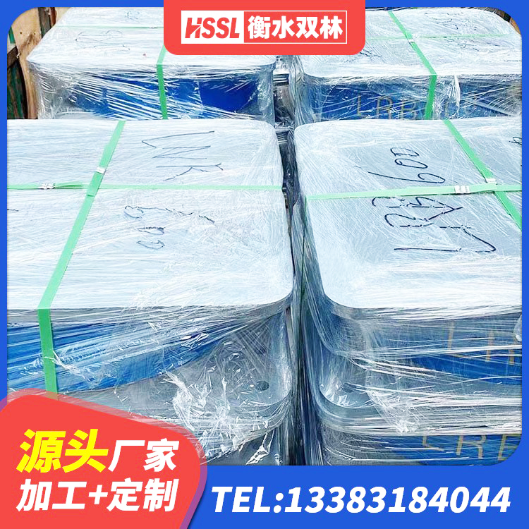 和县抗震高阻尼支座源头工厂 和县天然隔震支座LNR生产厂家 和县高阻尼橡胶隔震支座支座 和县LRB1200铅芯支座厂家 - 第4张